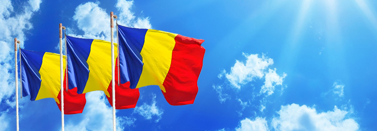 Ziua Imnului Național va fi sărbătorită luni la Carei