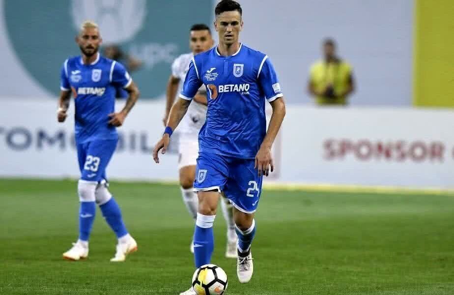 Florin Gardoș, prima reacție după accidentarea HORROR!