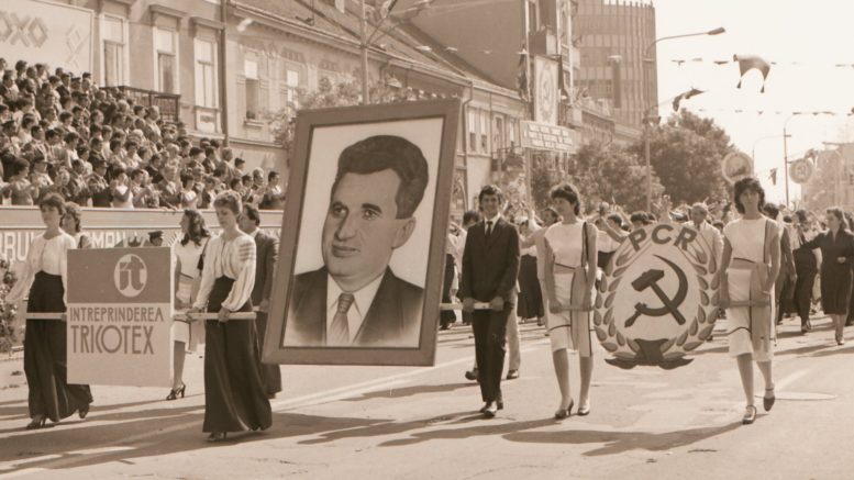 Cum au falsificat comuniştii istoria oraşului Satu Mare. O mie de ani de existenţă a oraşului, o fabulaţie a politrucilor loiali lui Ceauşescu