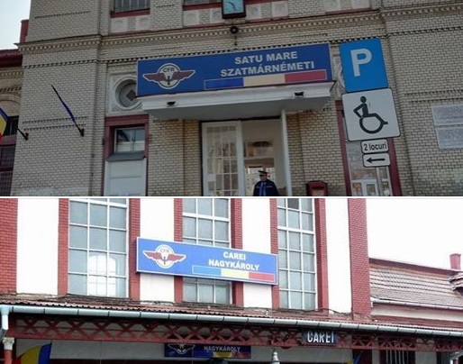 INVESTIȚIE. Gările din Satu Mare și Carei, REABILITATE și MODERNIZATE. În ce stadiu se află proiectele