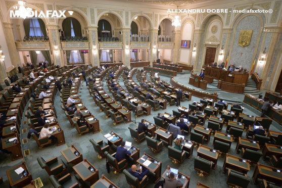 Legea de impozitare a pensiilor speciale, RAPORT  de adoptare cu amendamente, în Senat