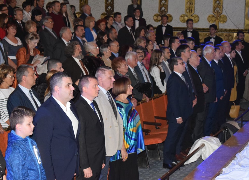 Colegiul Național Mihai Eminescu, la 100 de ani de existență. Ministrul Gabriel Leș, prezent la eveniment