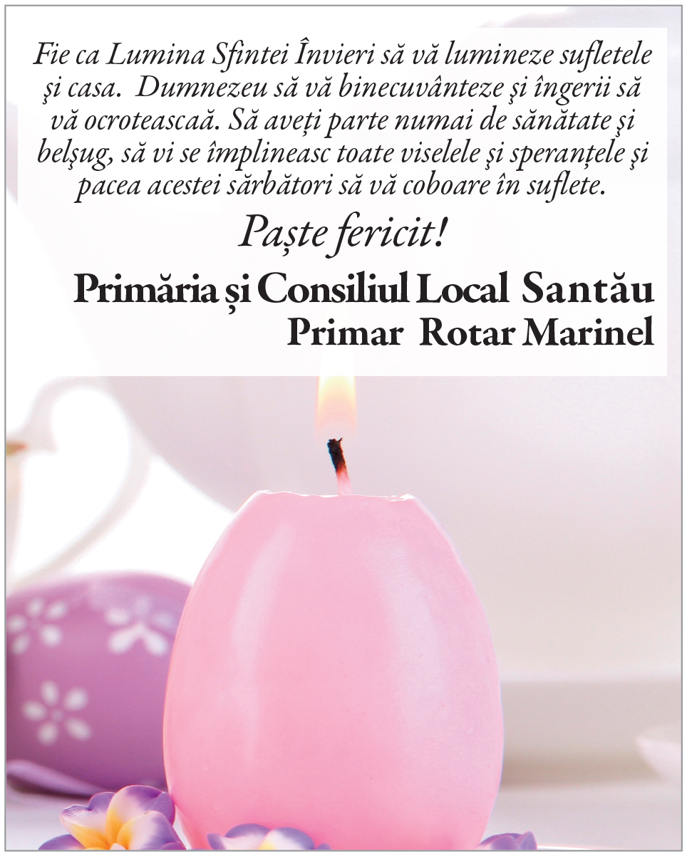 Felicitare de Paşte Santău