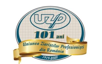 Resetarea presei, extremă urgență