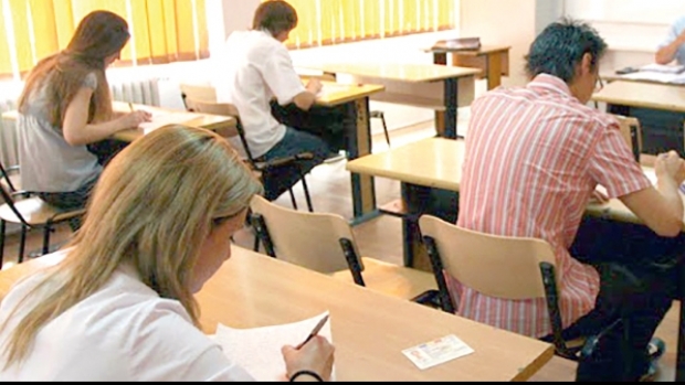 Proba scrisă a examenului național de definitivare în învățământ