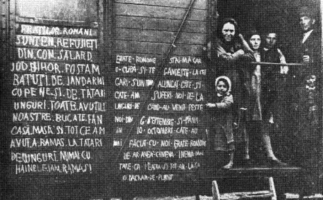 80 de ani de la Dictatul de la Viena  – Expulzarea locuitorilor români strămutaţi în judeţul Satu Mare în urma odiosului act  (30 august 1940)