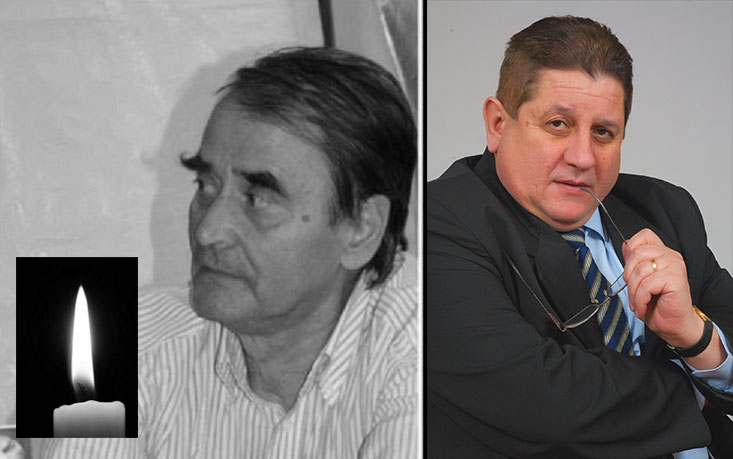 ,,acum” a venit vremea trecerii…, poetule dr. AUREL POP