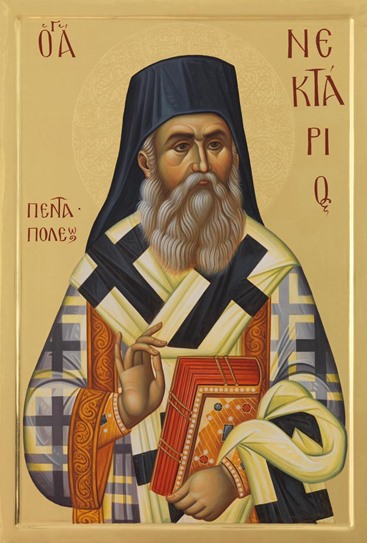 Icoana Sfântului Ierarh Nectarie de la Eghina