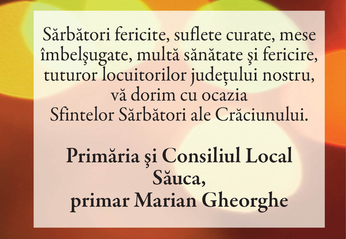 Felicitare Crăciun. Primăria SĂUCA