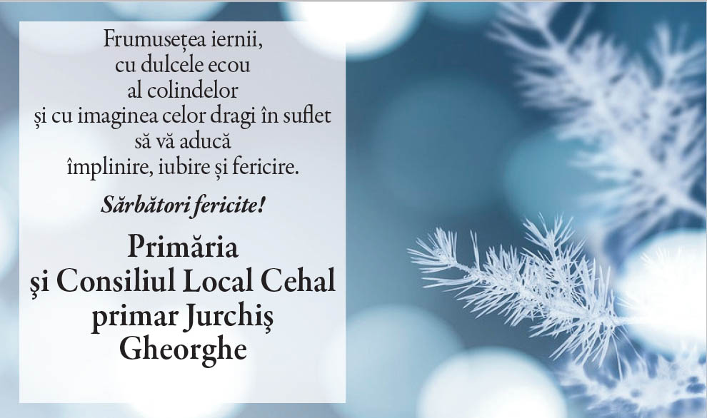 Felicitare Craciun. Primaria CEHAL