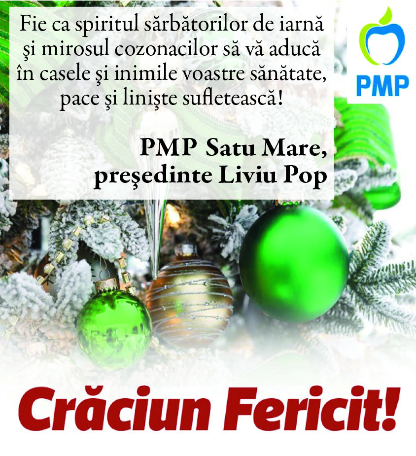 Felicitare Crăciun. PMP SATU MARE