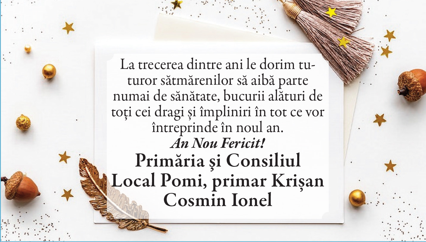 Felicitare de ANUL NOU. Pomi