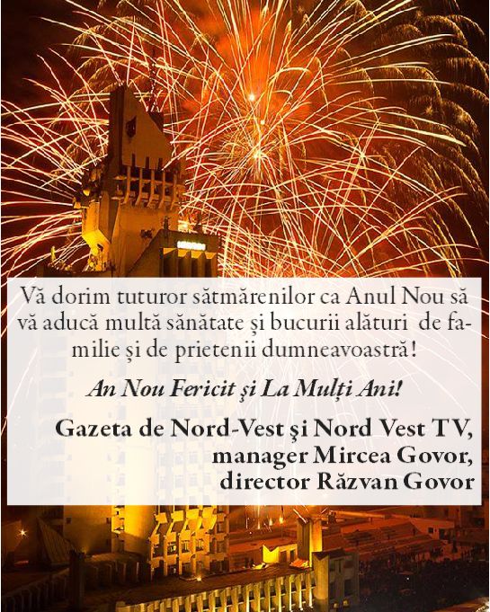Felicitare de ANUL NOU. GNV &amp; NVTV