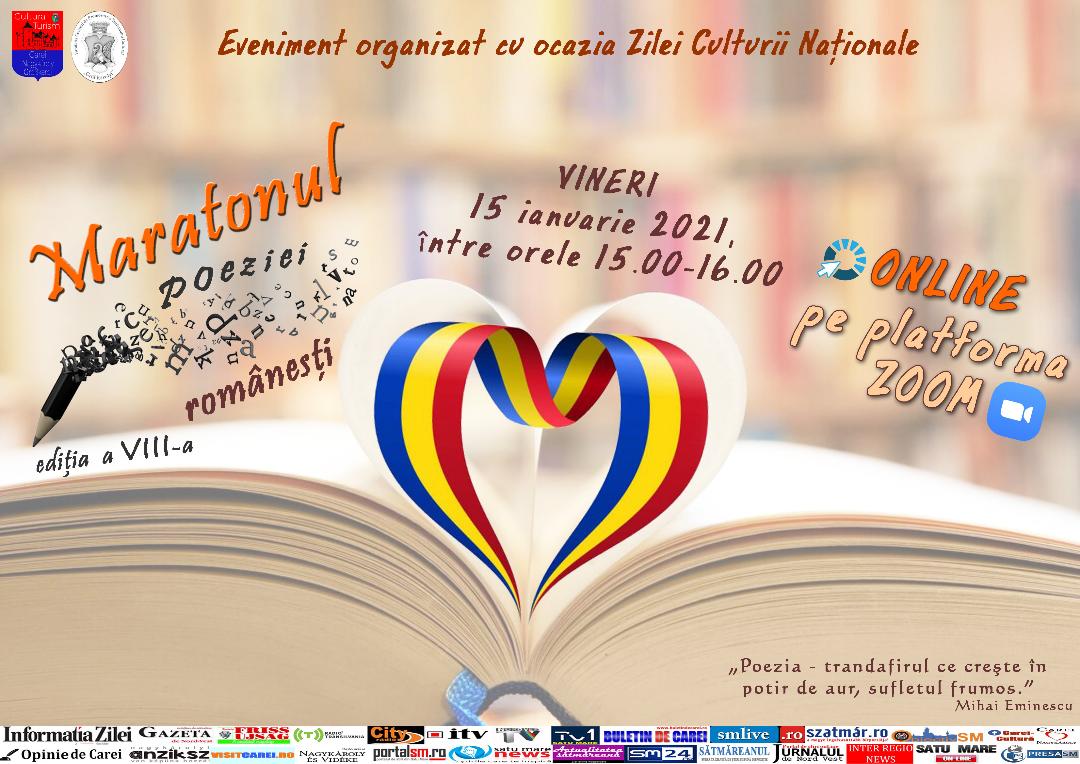 Maratonul poeziei românești