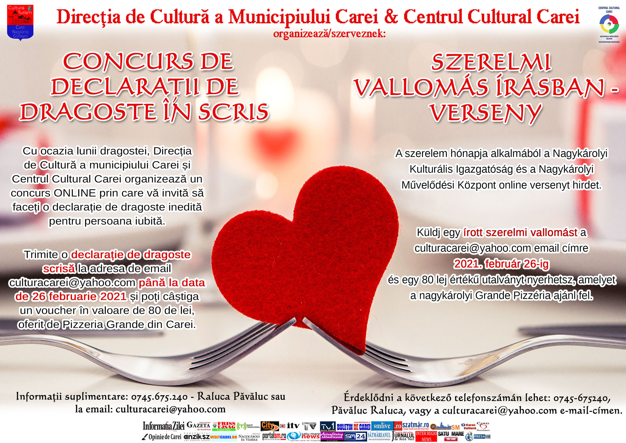 Concurs online de declarații de dragoste în scris, la Carei