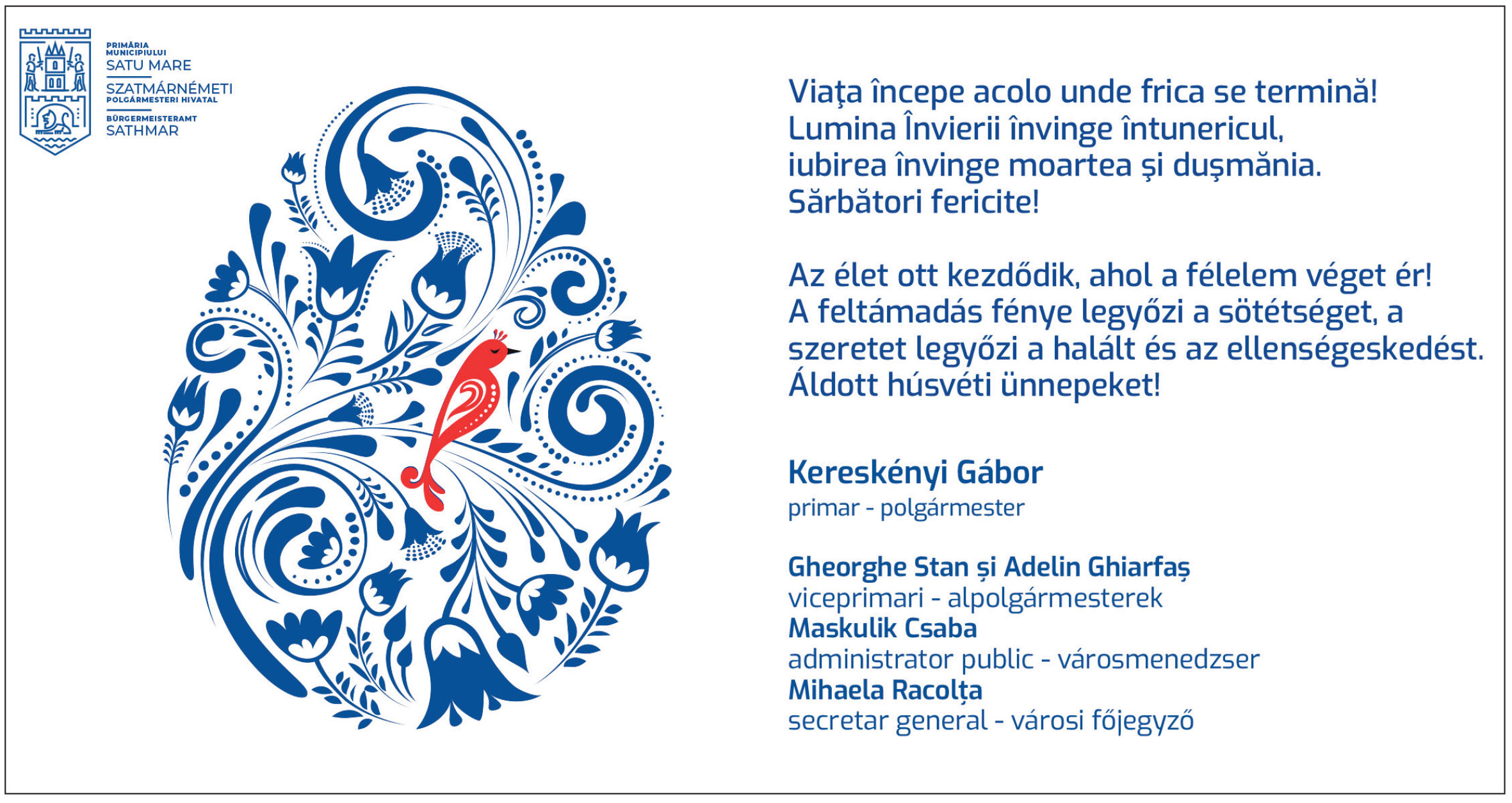 Felicitare de Paşte din partea PRIMĂRIEI Satu Mare!