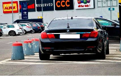 Am bemveu,  parchez unde vreu