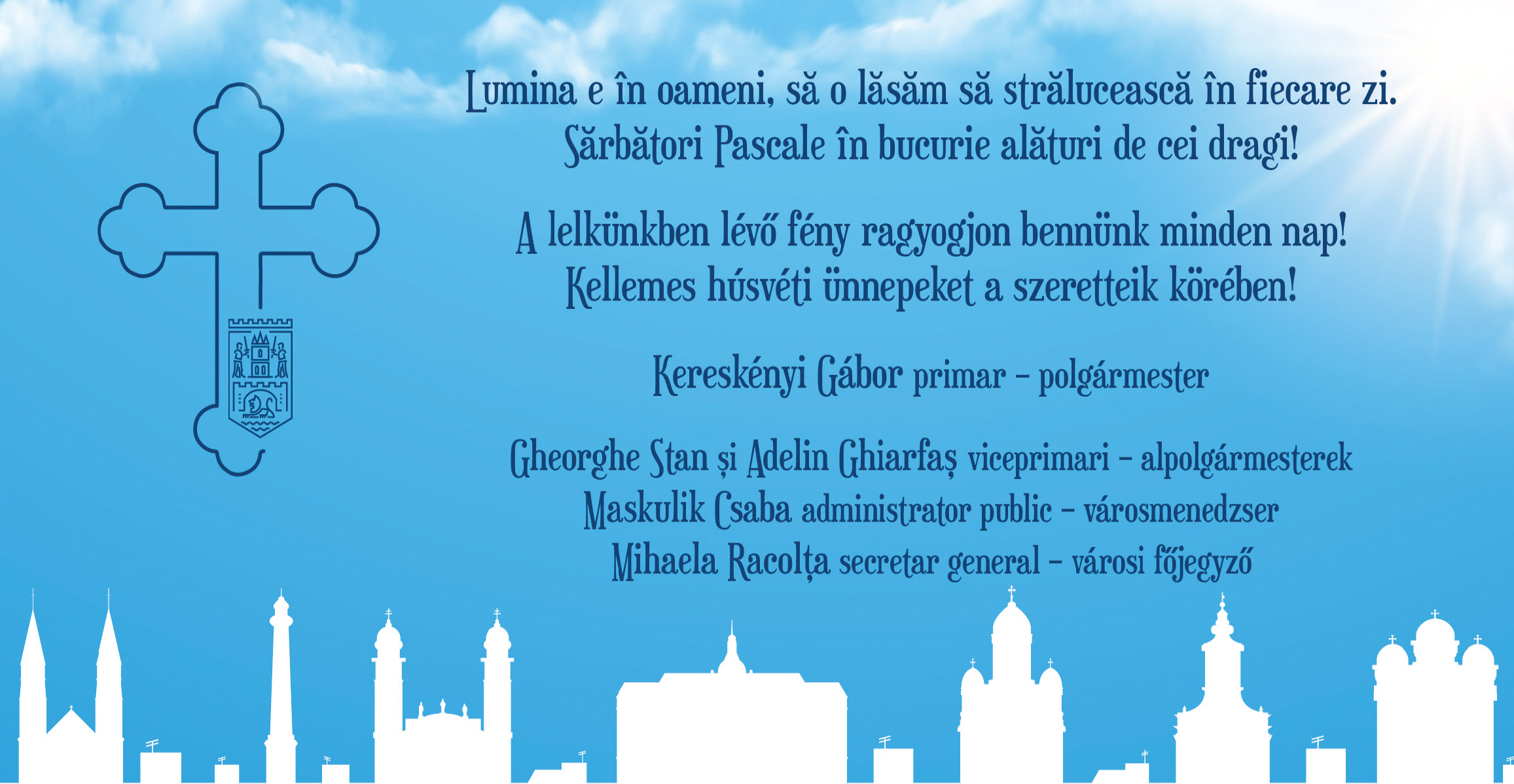 Felicitare de PAŞTE, PRIMARIA Satu Mare!