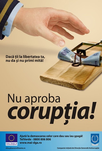 Ziua aniversară a Direcției Generale Anticorupție serbează 16 ani de activitate