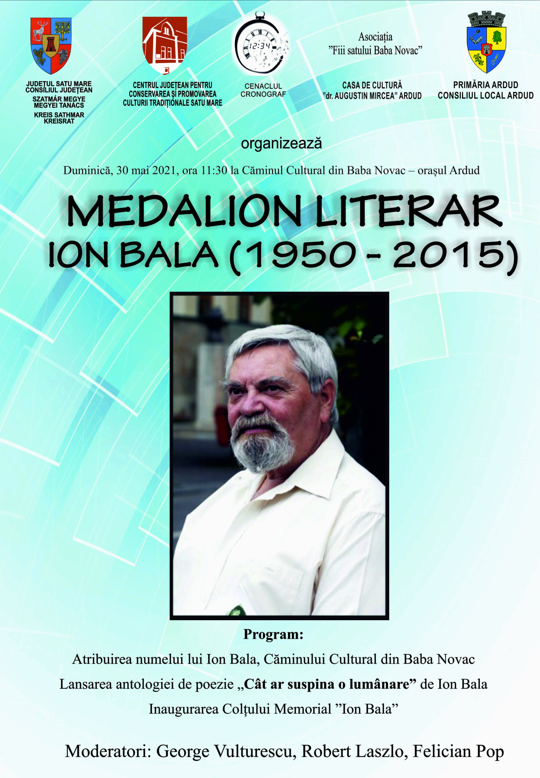 Medalion Literar Ion Bala  (1950 – 2015)