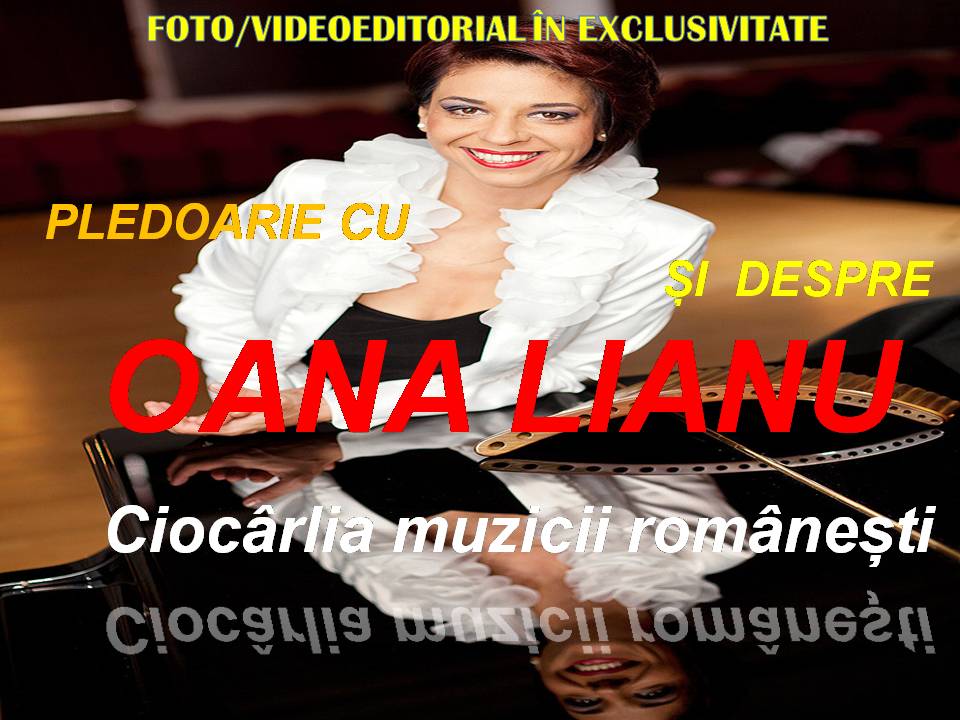CONFLUENȚE MUZICALE INTERNAȚIONALE.  Trustul de Presă NORD VEST TV ADVERTISING a conferit Doamnei Conf. Univ. Dr. Oana Lianu Diploma și titlul de ”CEL MAI BUN ȘI COMPLET MUZICIAN DIN NORDUL ȘI VESTUL ROMÂNIEI”