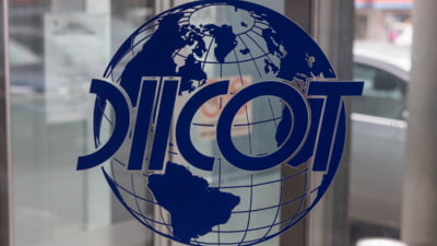DIICOT, sesizată cu privire la o strângere de  fonduri pentru  un copil