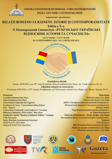 ,,RELAȚII ROMÂNO-UCRAINENE. ISTORIE ȘI CONTEMPORANEITATE”- ediția a IV-a