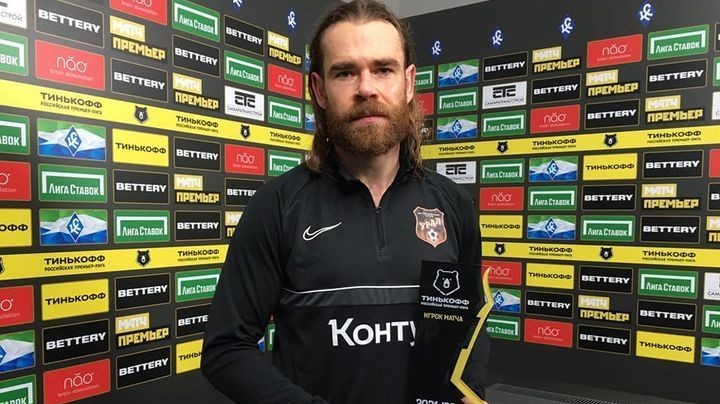 Eric Bicfalvi a înscris un nou gol pentru Ural Ekaterinburg 