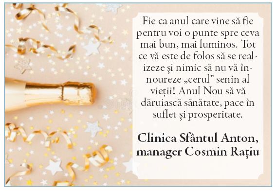 Felicitari AN NOU - Institutii, firme!