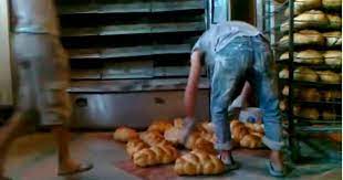 Brutărie ”ARSĂ” de DSVSA. ATENTA la  SĂNĂTATEA OAMENILOR