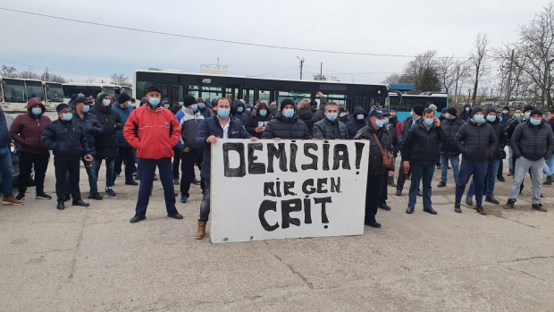 GREVA angajaților STB continuă! Ce au declarat