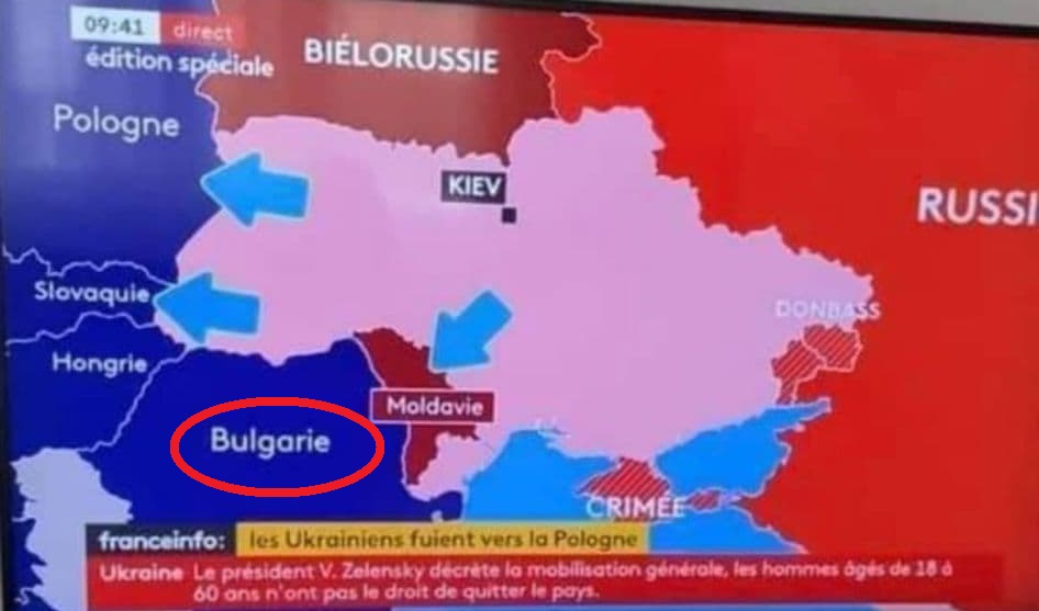 Geografie făcută harcea-parcea de francezi