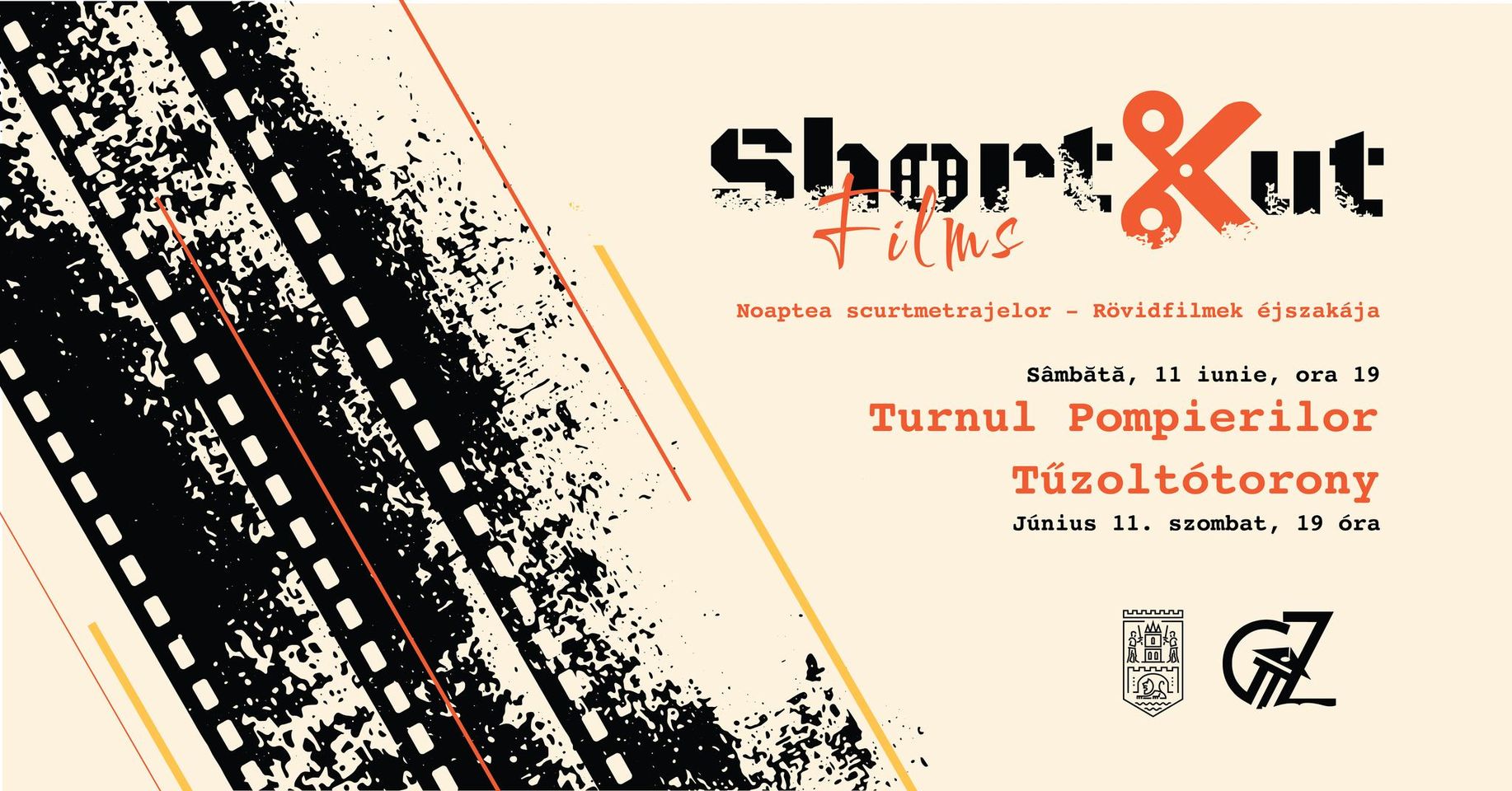 Noaptea scurtmetrajelor, la Turnul Pompierilor