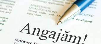 Locuri de muncă vacante în rețeaua EURES România