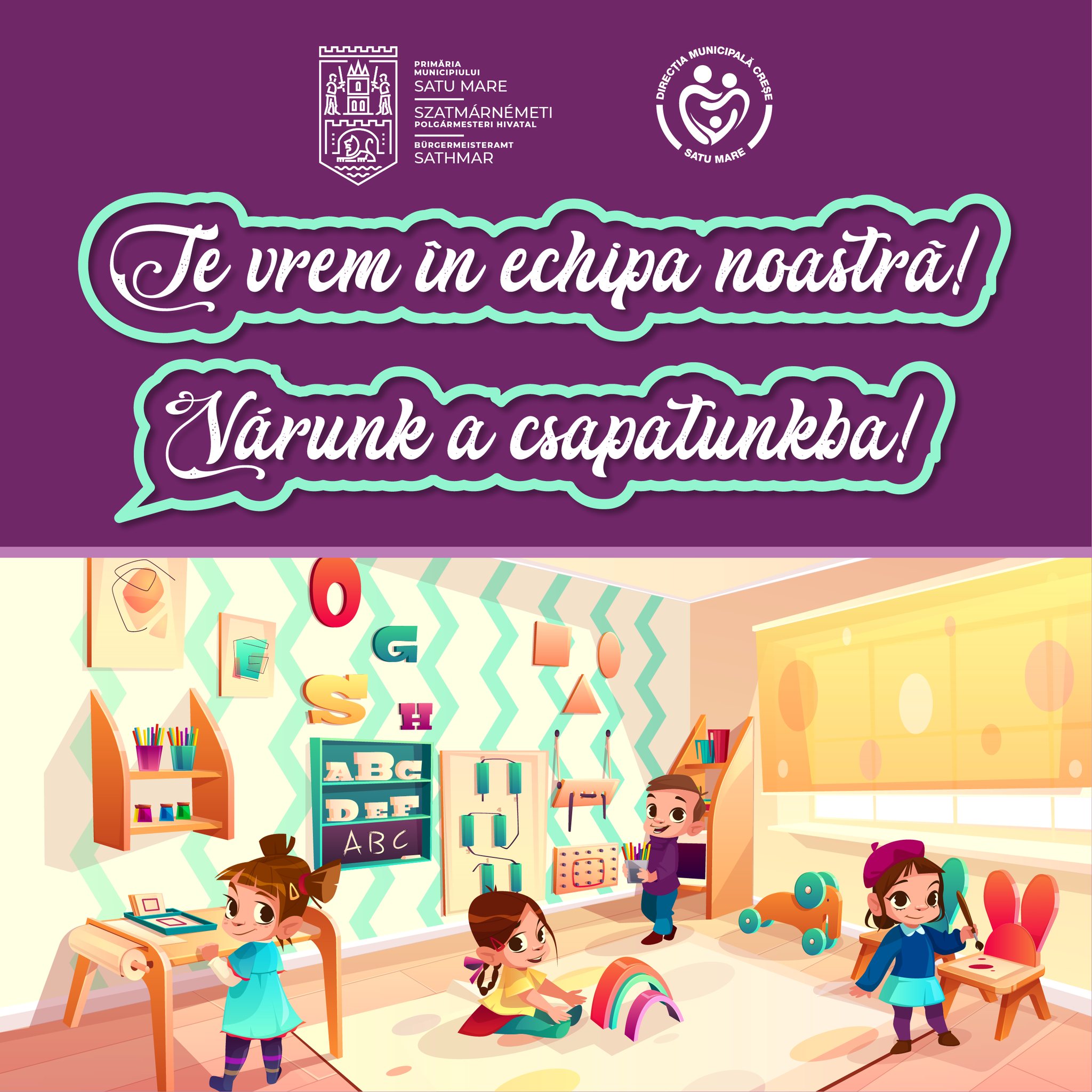 Concurs de recrutare organizat de  Direcția Municipală Creșe Satu Mare