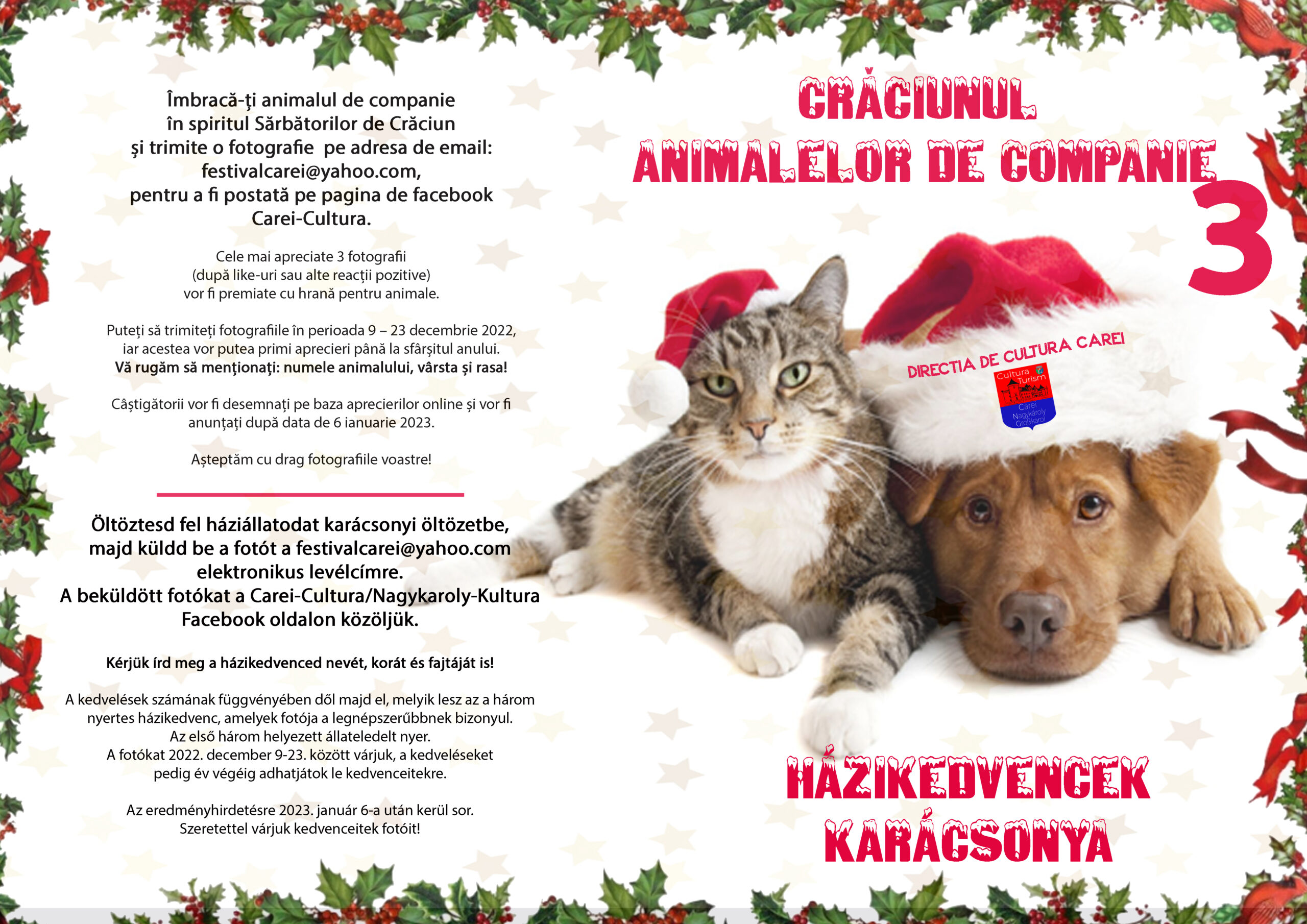 Crăciunul animalelor de companie