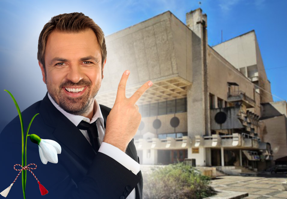 Horia Brenciu aduce mărţişorul la Satu Mare!