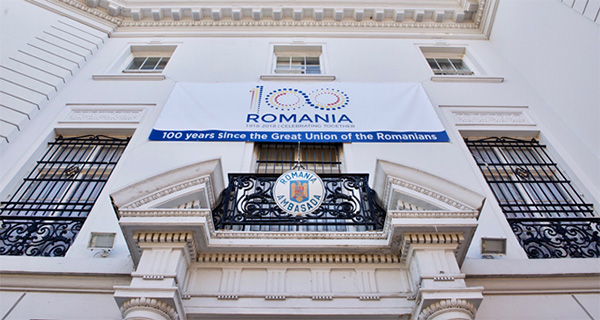 Pas important pentru România în dosarul Visa Waiver: proiect de lege introdus în Senatul american