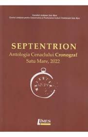,,SEPTENTRION”. Despre munca unui cenaclu