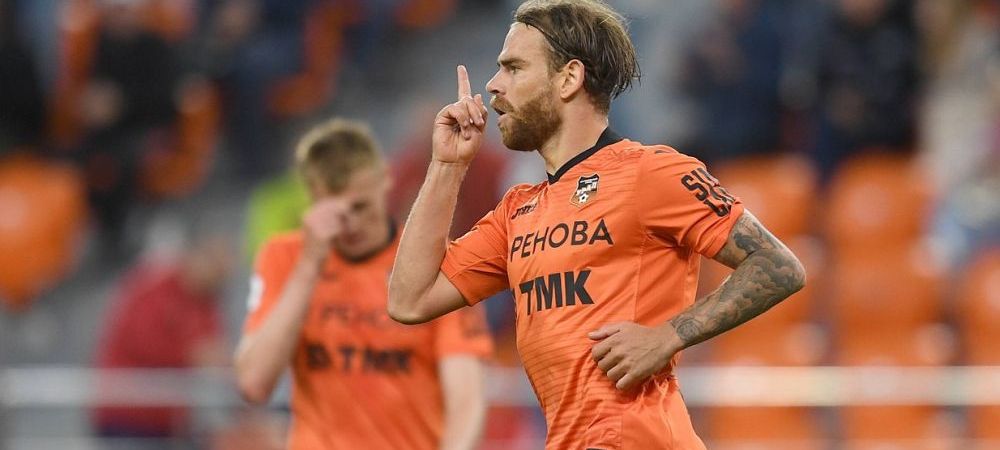 Rusia. Eric Bicfalvi a marcat un gol pentru Ural, în egalul cu Spartak Moscova
