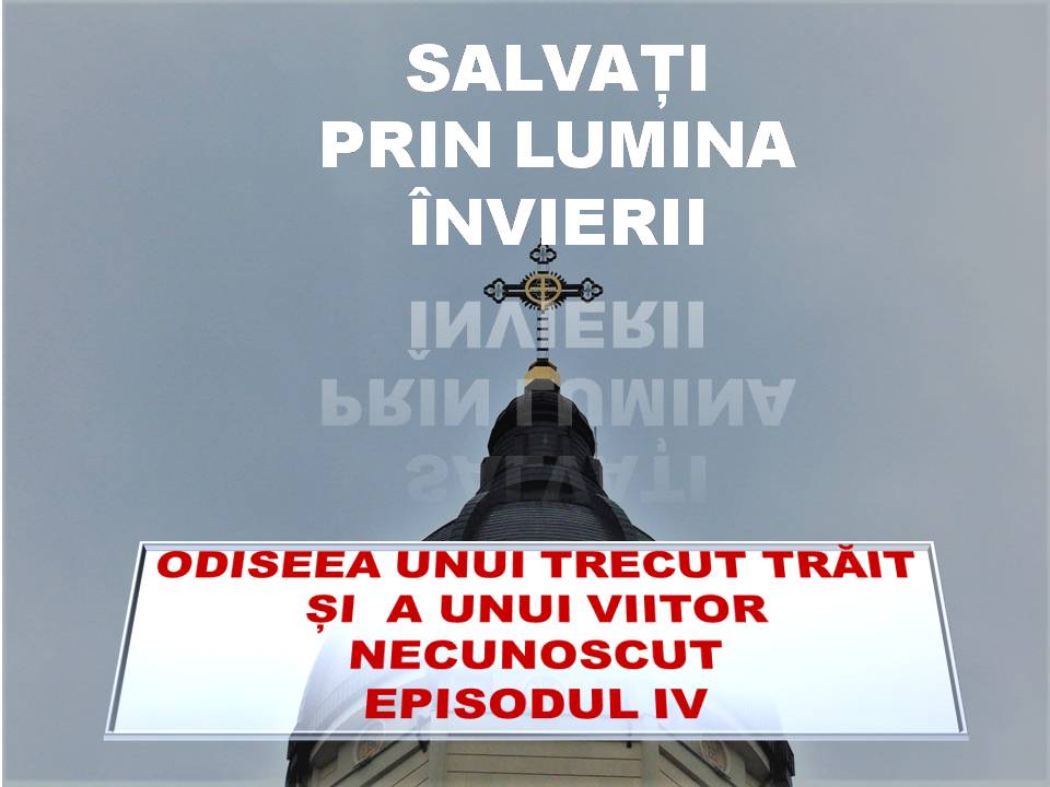 VERTICALI PENTRU ROMÂNIA: CONFESIUNILE UNUI ROMÂN PE STRĂZILE EUROPEI IV