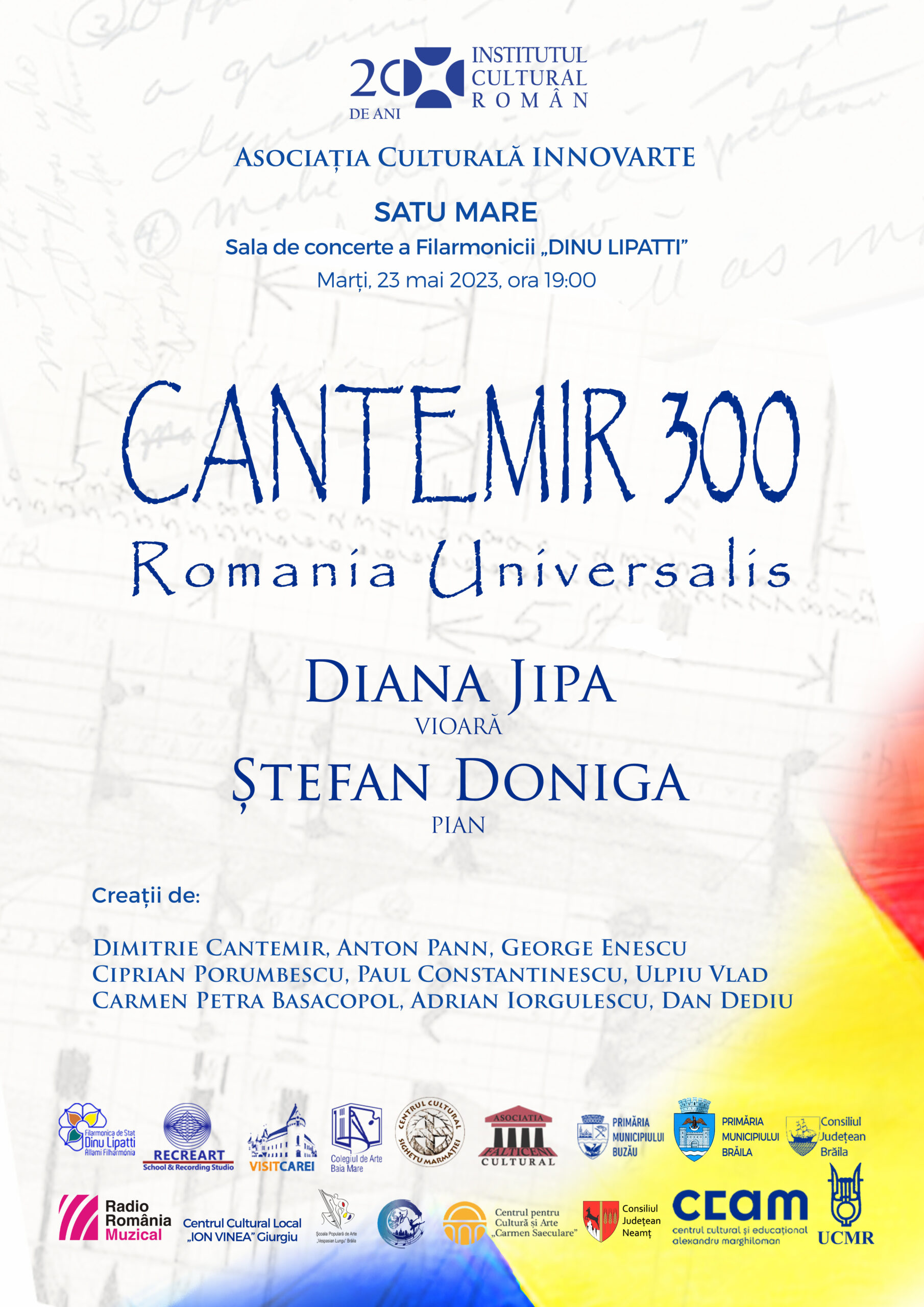 Concert  CANTEMIR 300 la Filarmonică