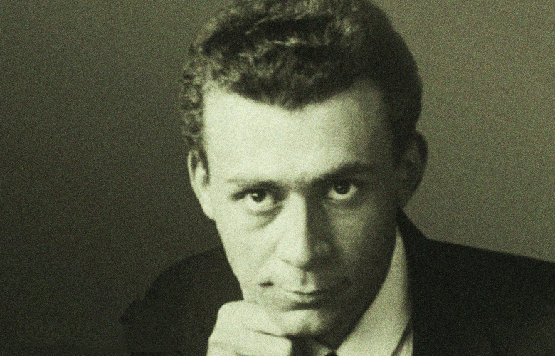 ESEU. ,,Lumea e o cântare” (a lui Lucian Blaga)