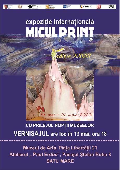 Expoziția internațională, Micul Prinț