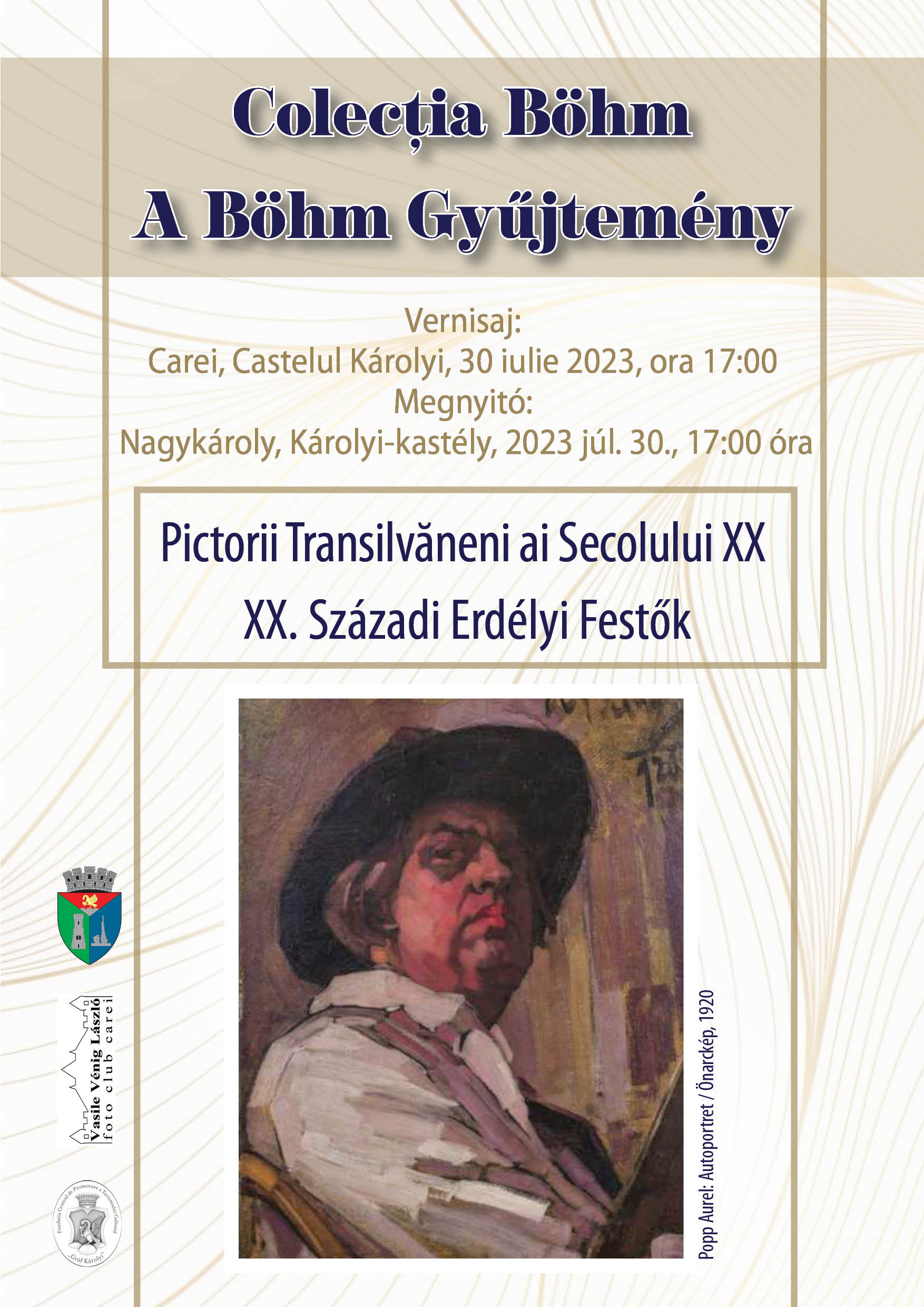 Expoziție de artă fotografică "De la Delta Mekongului până la Munții Atlas"