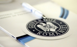 Guvernul pregătește înființarea unei noi instituții de control