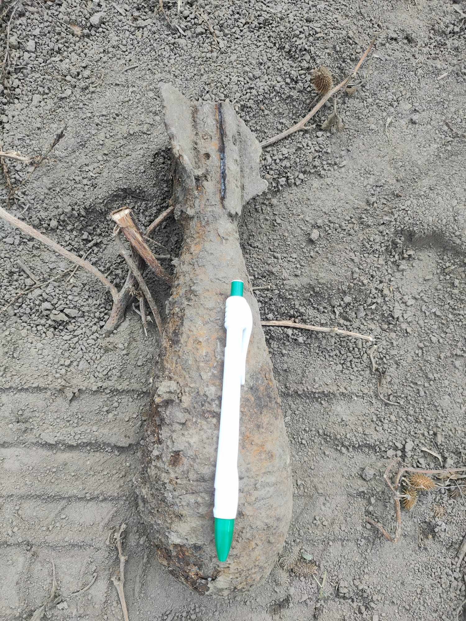 INTERVENȚIE.Pericol de explozie