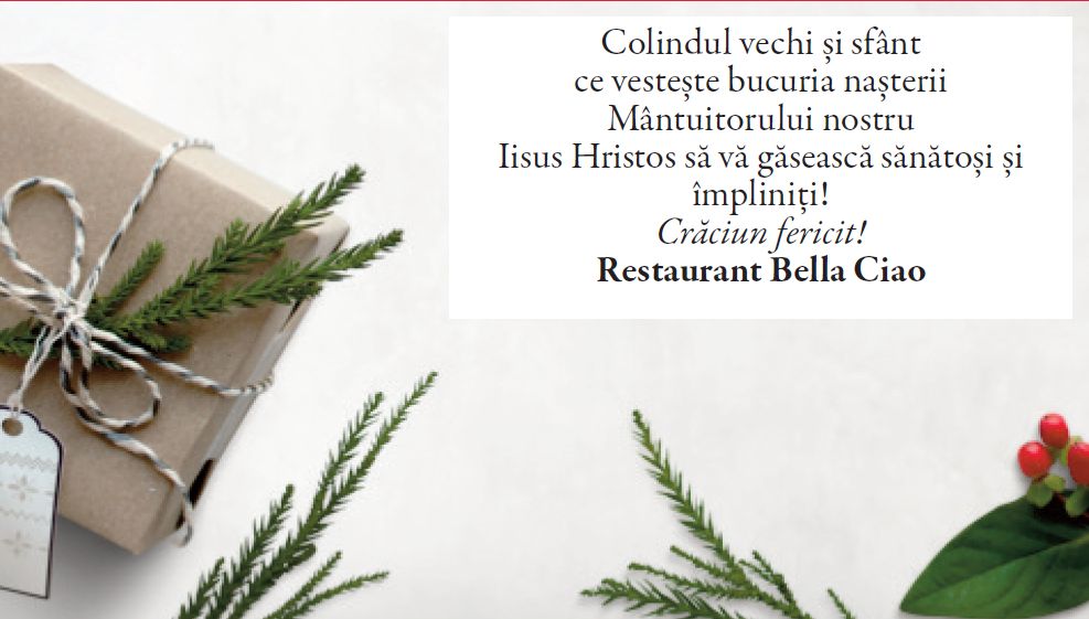 Felicitări de Crăciun 2023 - Firme