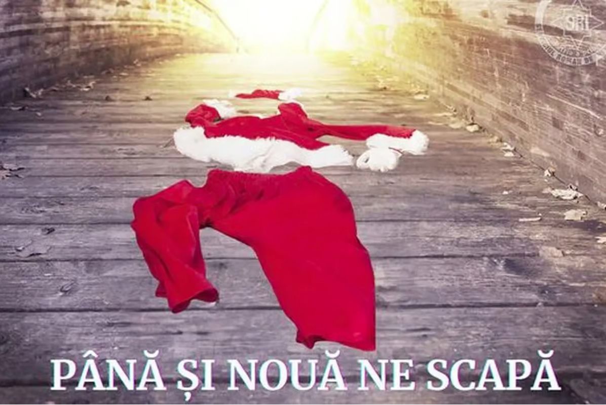 Felicitare inedită  de Crăciun...