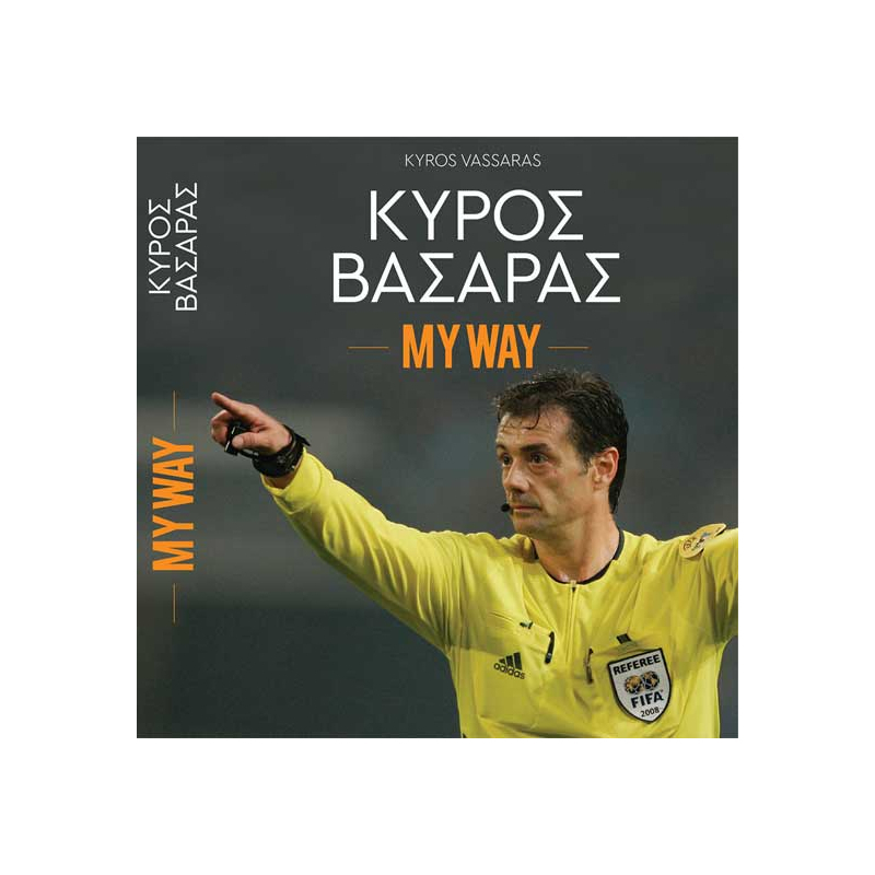 Kovacs Istvan, invitat special la lansarea cărții lui Kyros Vassaras